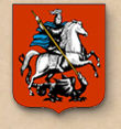 Герб Москвы 1993 года